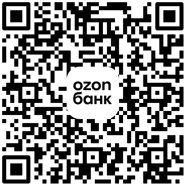 QR-код для перевода через СБП